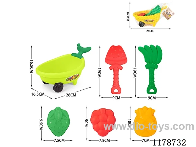 Beach Car (Banana Car 6pcs)