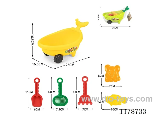 Beach Car (Banana Car 6pcs)