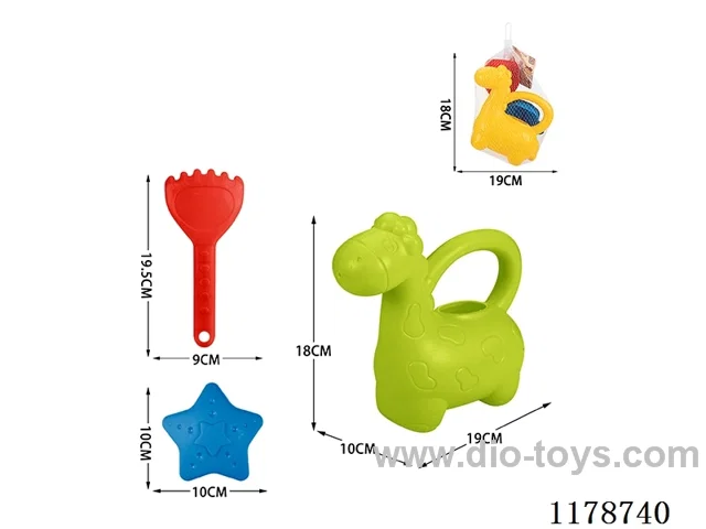 Giraffe Water Bottle 3pcs