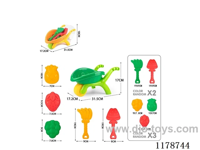 Beach Toys 6pcs