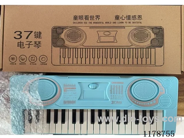 37 Keys Musical Electronic Piano