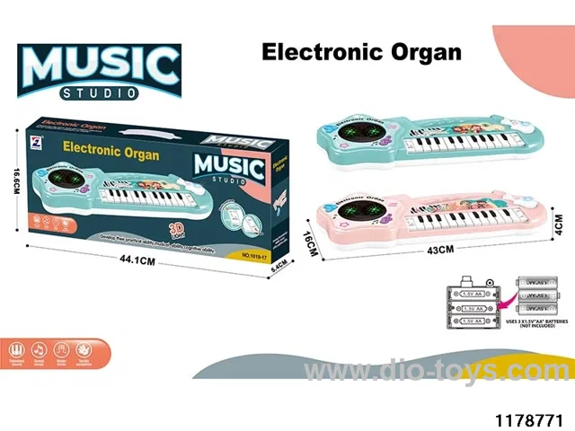 musical electronic keyboard