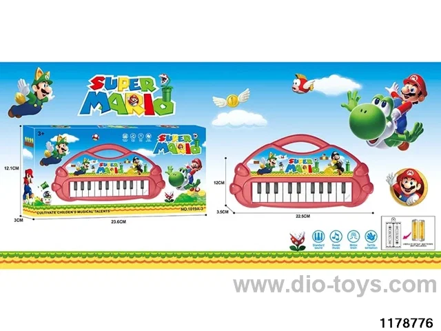 musical electronic keyboard