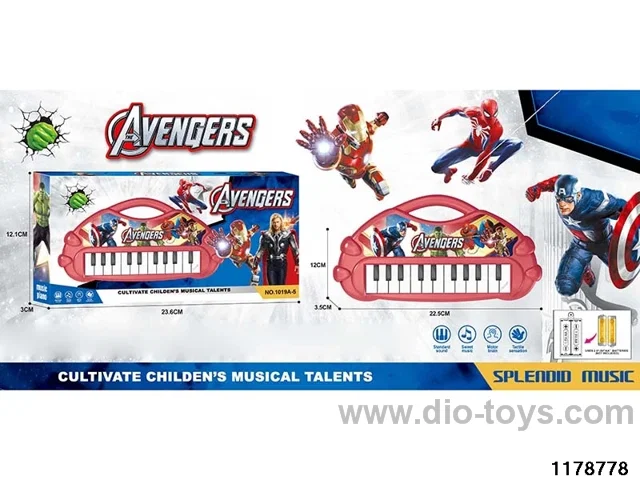 musical electronic keyboard