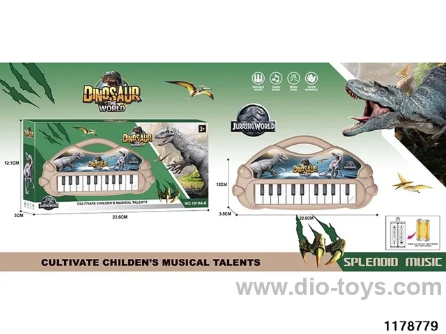musical electronic keyboard