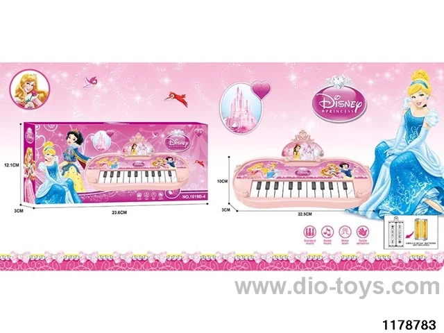 musical electronic keyboard