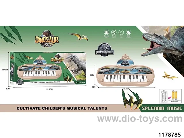 musical electronic keyboard