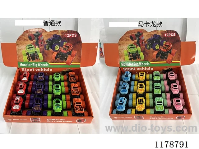 12PCS Inertia Vehicle 4 models 4 colors mix
