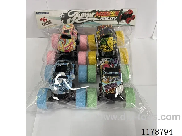 4PCS Inertia Vehicle 4 models 4 colors mix
