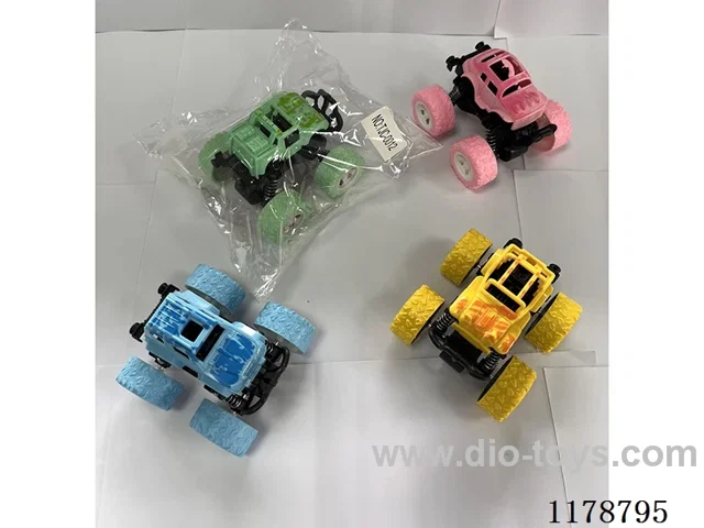 Inertia Vehicle 4 models 4 colors mix