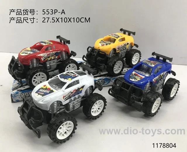 2pcs friction car