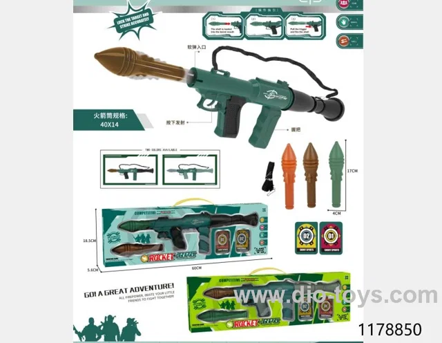 Handheld gun soft bullet gun