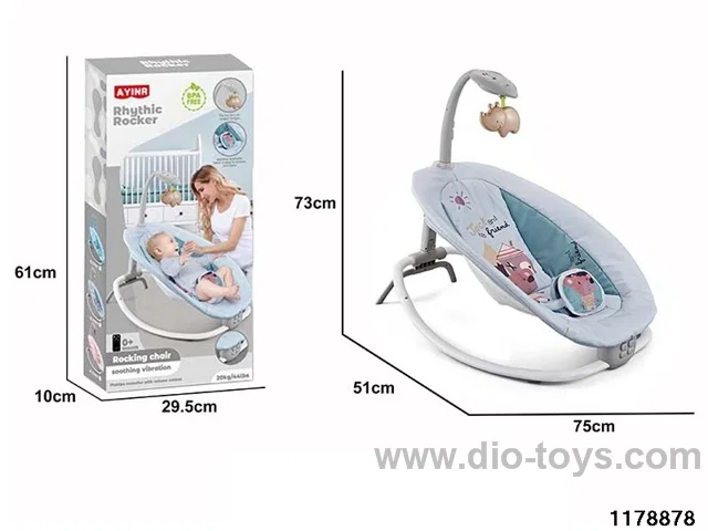 Multifunctional RC Folding Rocking Chair