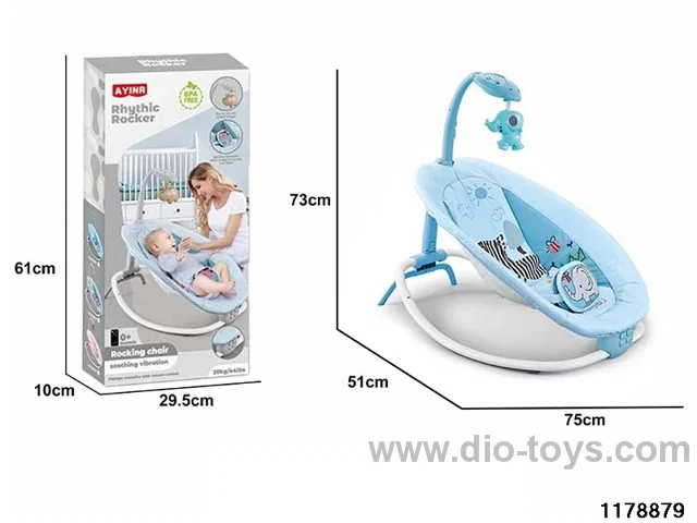 Multifunctional RC Folding Rocking Chair