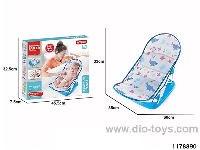 Baby Multifunctional Bath Chair