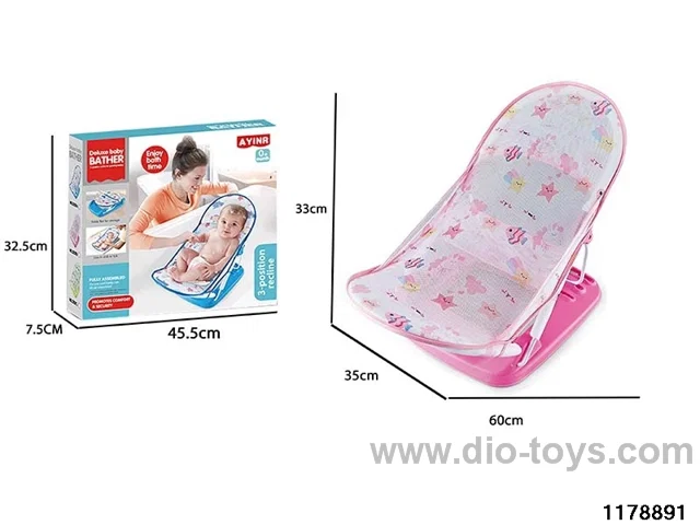 Baby Multifunctional Bath Chair