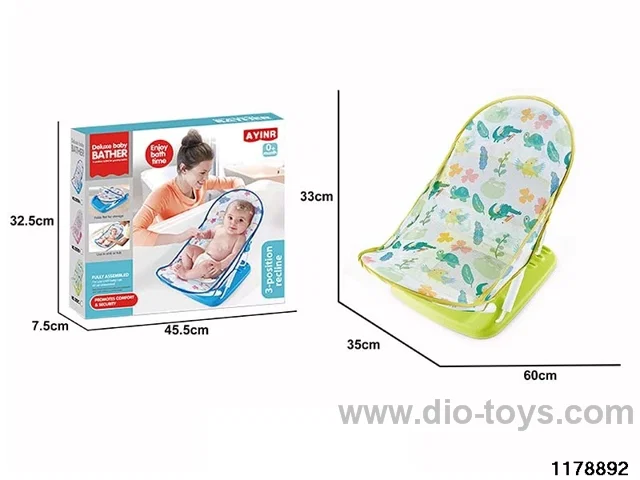 Baby Multifunctional Bath Chair