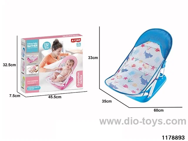 Baby Multifunctional Bath Chair with Pillow