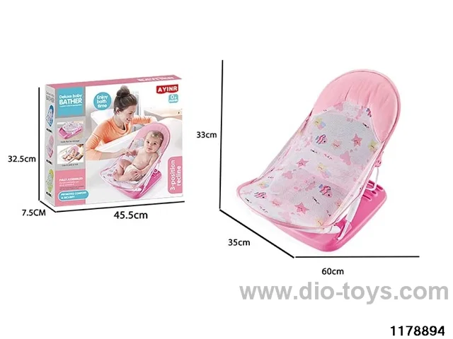 Baby Multifunctional Bath Chair with Pillow