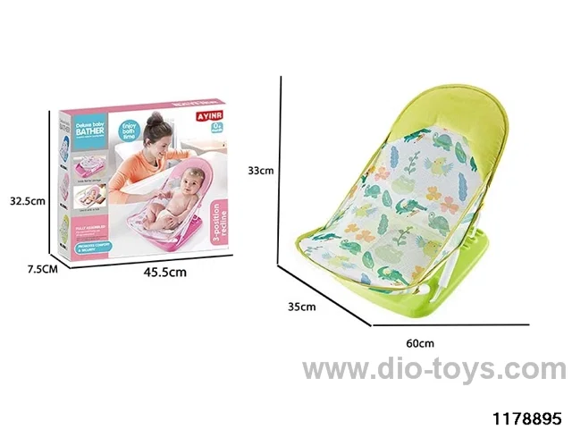 Baby Multifunctional Bath Chair with Pillow