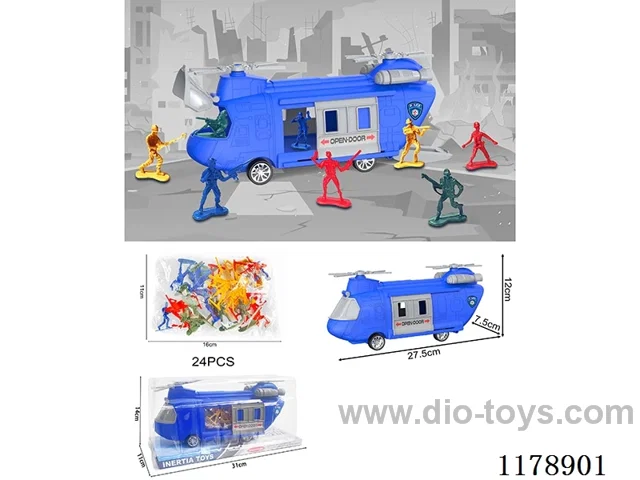 Stowage Inertial Transport Aircraft for Police Scene