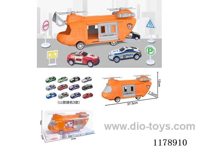 Stowage Inertial Transportation Plane for Rescue Scene