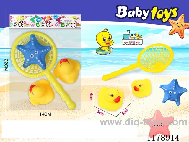 Net fishing enamel duck 2 + enamel starfish 1 4-piece set