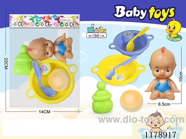 Sitting Doll Bottle + Bowl + Vinyl Bread 4pcs set