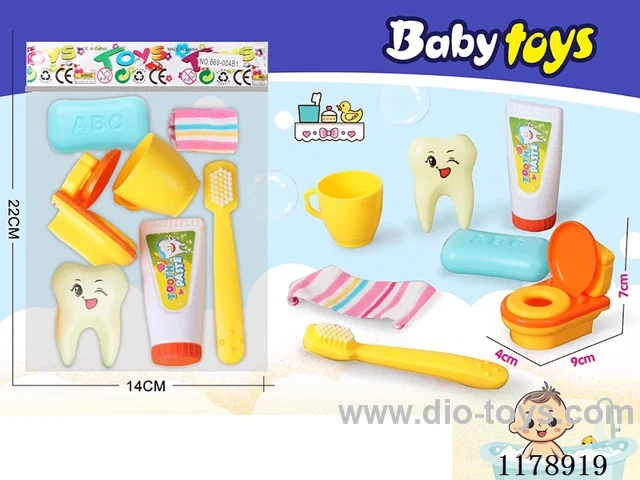 Daily 7-piece set (toilet. Toothpaste water cup toothbrush soap bath towel teeth)