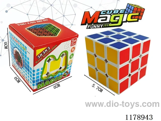 5.7 Magic Square with Holes without Spring in Six Colors Heat Transfer (white background)