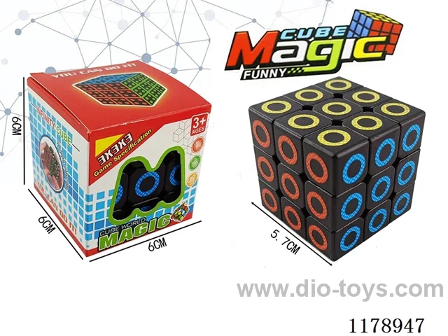 5.7 Hole with spring six-color UV circle Rubik's Cube (black background)