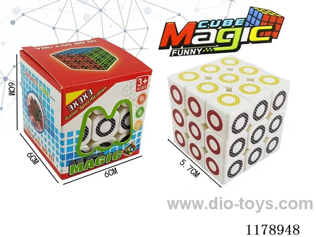 5.7 Magic Square with Spring and Six-color UV Circle (white background)