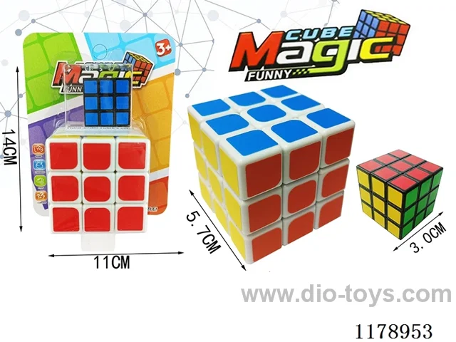 5.7 Magic Cube without holes and spring (white background) + 3.0 Magic Cube with six colors (black background)