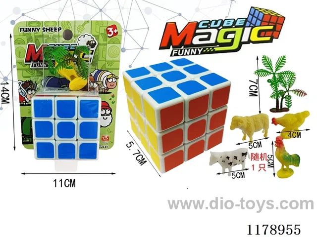 5.7 Magic Cubes without holes with spring (white background) + Random Critter