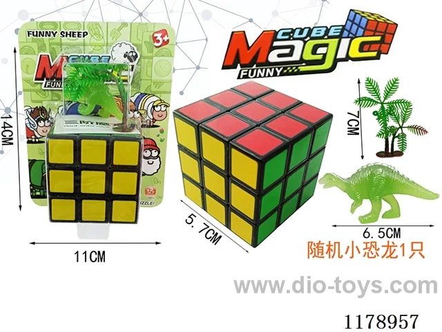 5.7 Magic Cube without Hole and Spring (Black Background) + Random Small Dinosaur