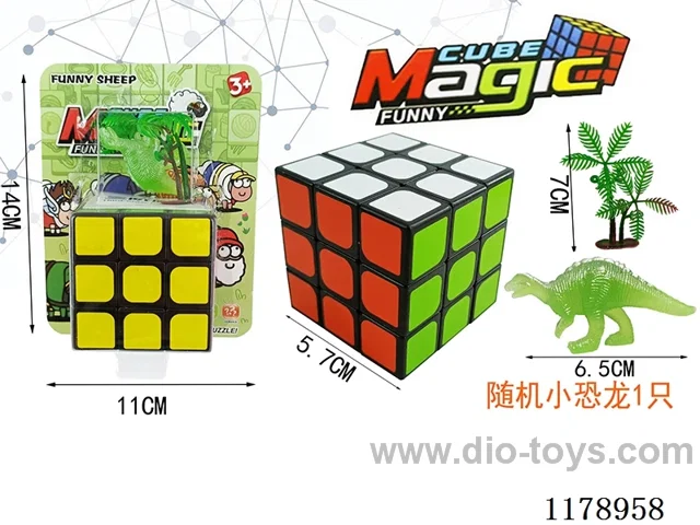 5.7 Hole-less with Spring 6-color Rubik's Cube (black background) + random small holey dragon