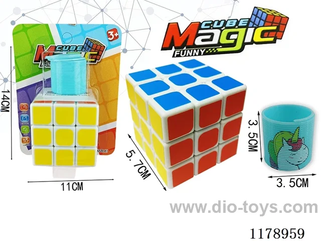 5.7 Magic Cube without Hole and Spring (white background) + Rainbow Circle
