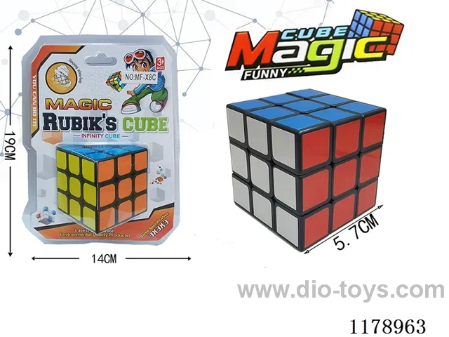 5.7 Magic Cube with Holes and no Spring in Six Solid Colors (black background)