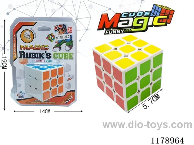 5.7 Magic Cube with Holes without Spring in Six Colors (white background)