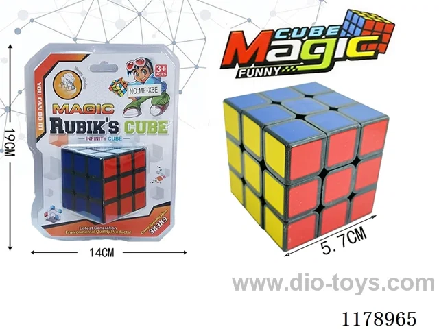 5.7 Magic Cube with holes and no springs, 6-color heat transfer (black background)