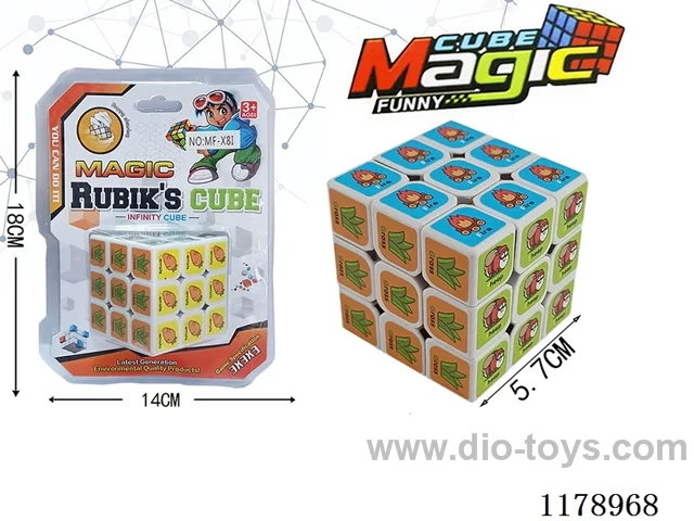 5.7 Cartoon Rubik's Cube without Spring in Six Colors with Holes (white background)