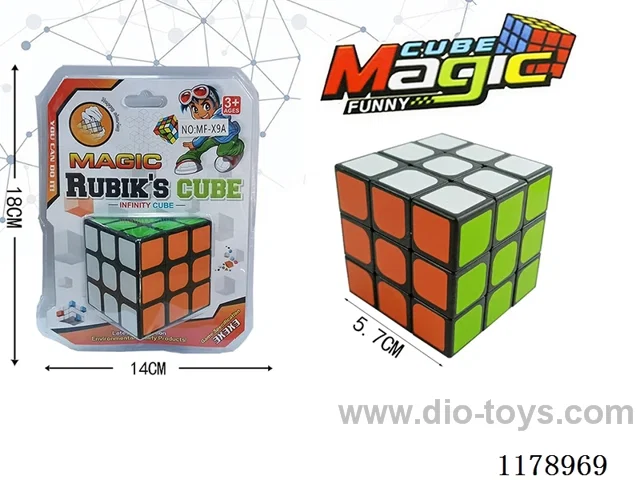 5.7 Holeless Six-Color Magic Cube with Spring (black background)
