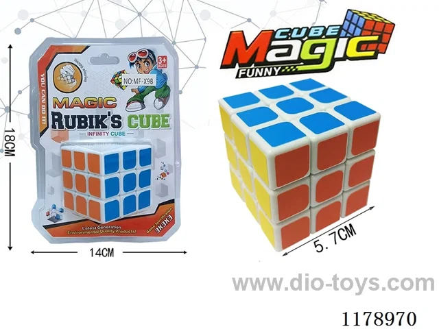 5.7 Magic Square without hole and spring (white background)