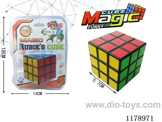 5.7 Holeless with Spring Six-Color Heat Transfer Rubik's Cube (black background)