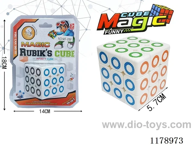 5.7 Perforated with Spring 6-color UV Circle Rubik's Cube (white background)