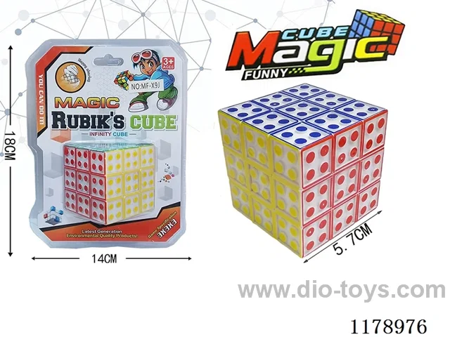5.7 Holeless Six Color Heat Transfer Block Rubik's Cube