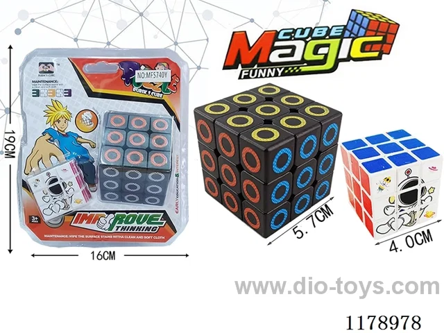 5.7 Perforated Six-Color UV Circle Rubik's Cube with Spring (Black Base) + 4.0 Six-Color Heat Transfer Rubik's Cube (White Base)