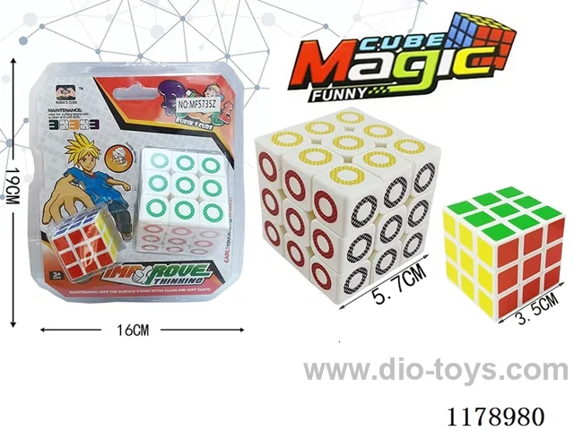 5.7 perforated 6-color UV circle cube with spring (white background) + 3.5 6-color heat transfer cube (white background)