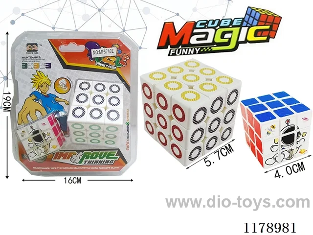 5.7 perforated 6-color UV circle cube with spring (white background) + 4.0 6-color heat transfer cube (white background)