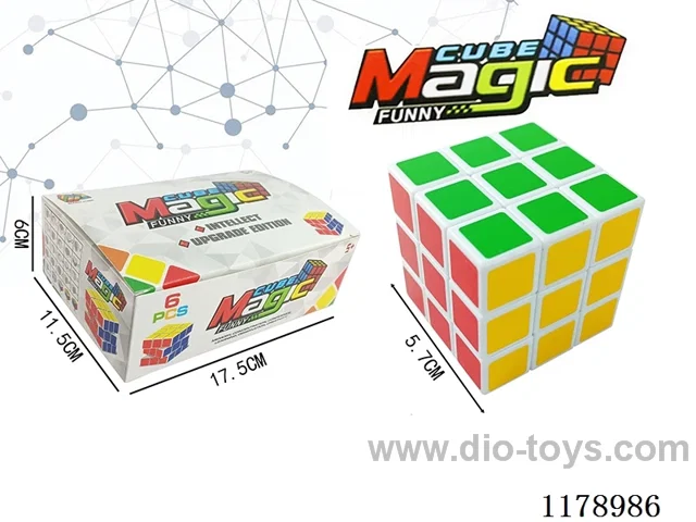 5.7 Magic Square without hole and spring (white background) 6PCS